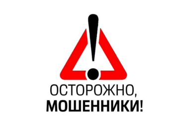 Новости-1920х1080-1-1