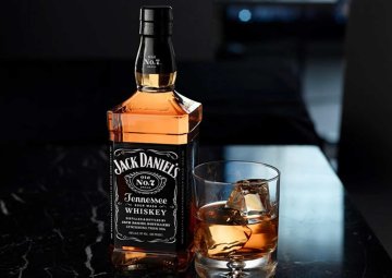 1494161329_kak-pit-jack-daniels-led