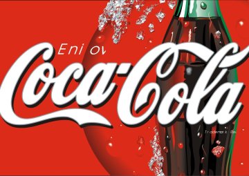 Работники на завод Coca-Cola