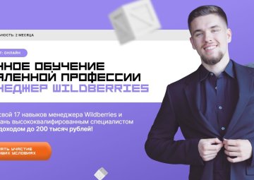 Trandford.ru