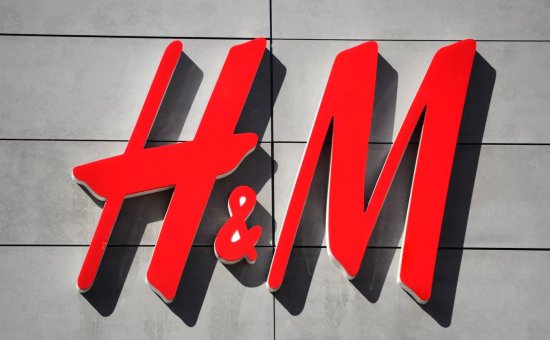Работники на склад одежды H&M 