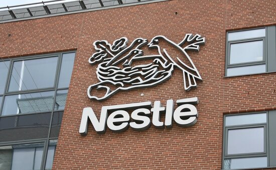 Требуется персонал на фабрику Nestlé