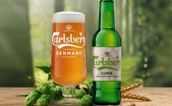 Пивоварня Carlsberg