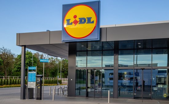 Склад супермаркетов Lidl