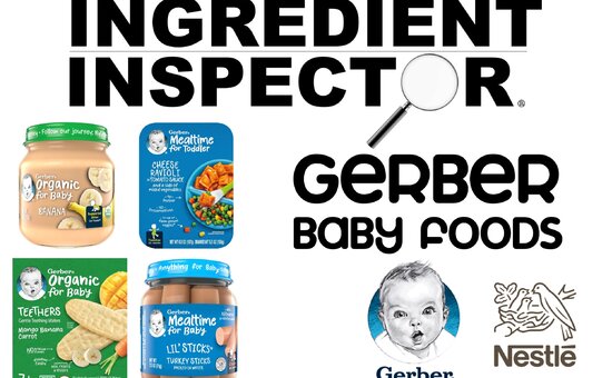 Упаковка детского питания GERBER