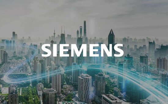 Производство Siemens