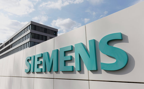 Требуются сотрудники на фабрику Siemens