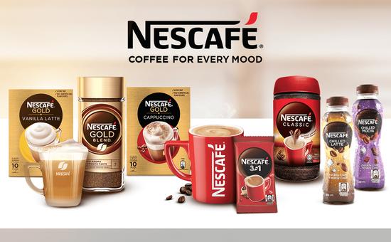 Фабрика по производству кофе «Nescafe»