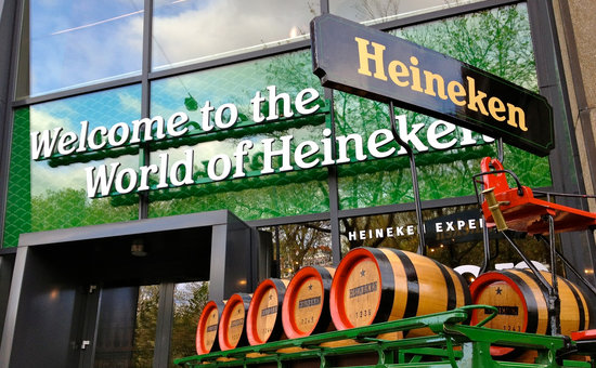 Пивзавод Heineken