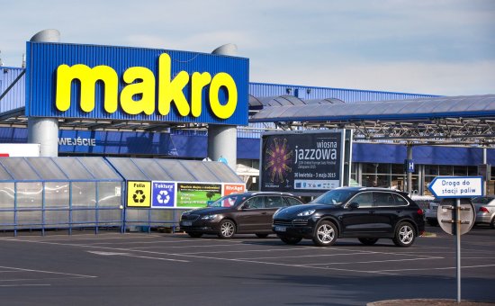 Склад гипермаркета Makro