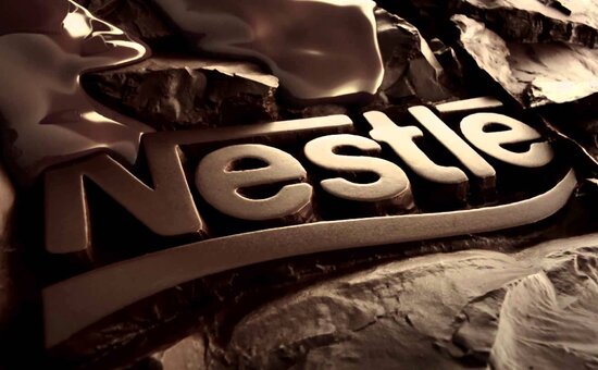 Шоколадная фабрика Nestle