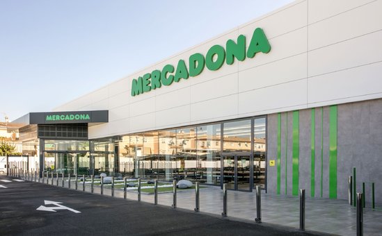 Склады супермаркета Mercadona