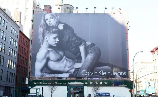 Склад брендовой одежды Calvin Klein