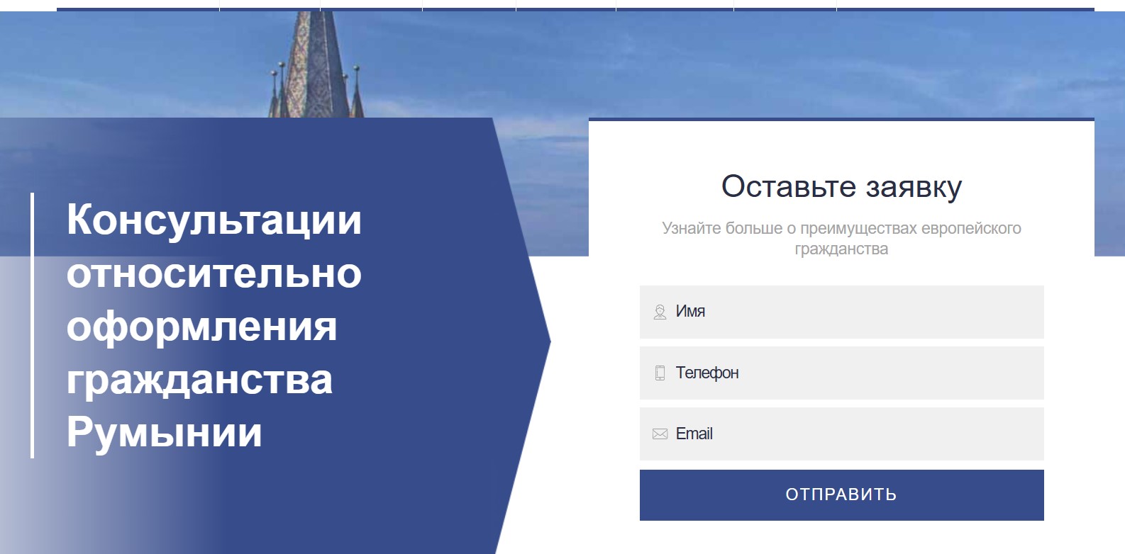 Go-toeurope.com