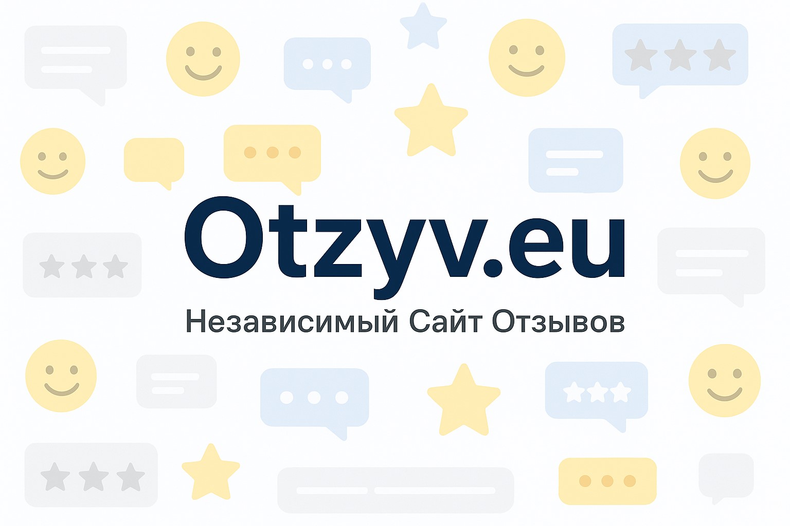 Otzyv.eu